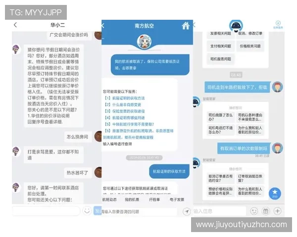 如何通过J9国际官网获取专业客服支持，解决游戏中遇到的各种问题