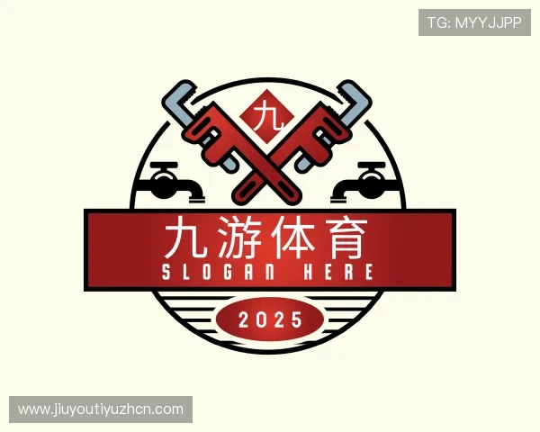 认识九游体育
